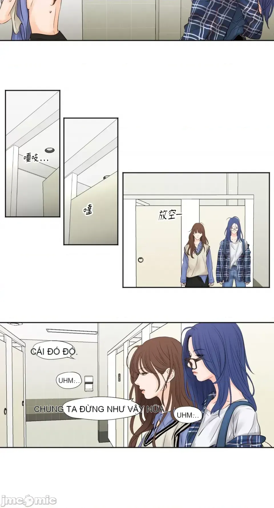 Hiển thị Me của bạn Bust Chương 1-41