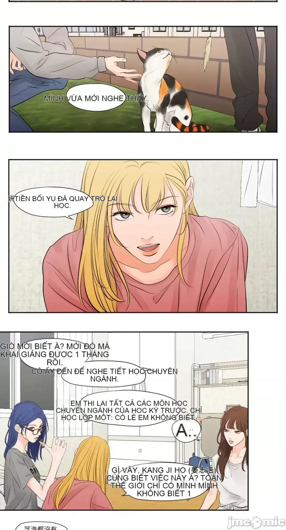 Hiển thị Me của bạn Bust Chương 1-41