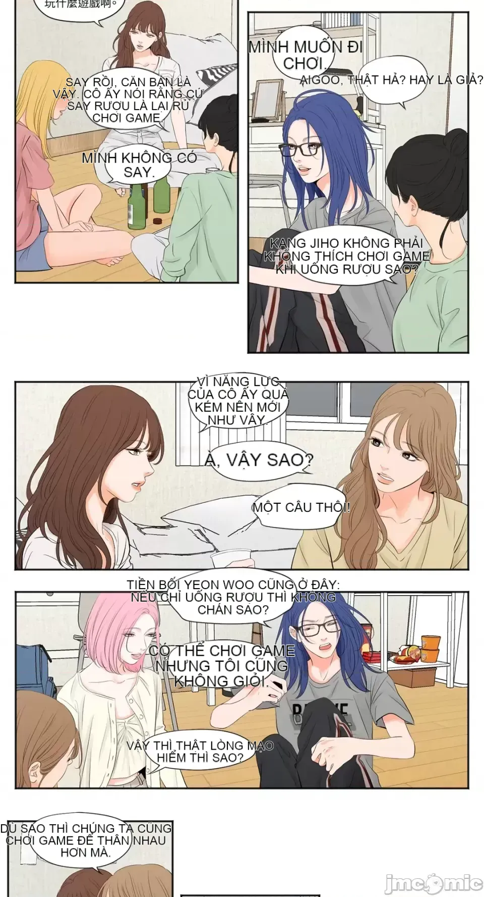 Hiển thị Me của bạn Bust Chương 1-41