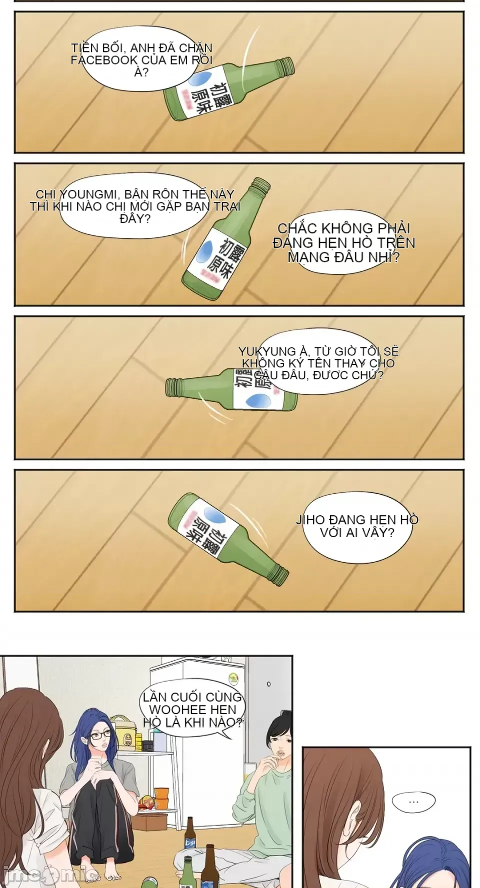 Hiển thị Me của bạn Bust Chương 1-41