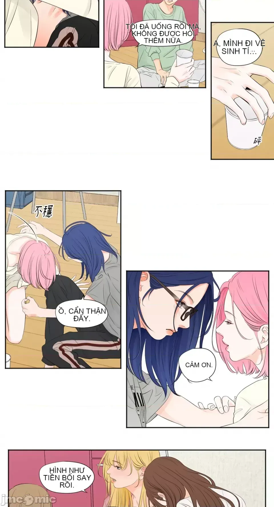 Hiển thị Me của bạn Bust Chương 1-41