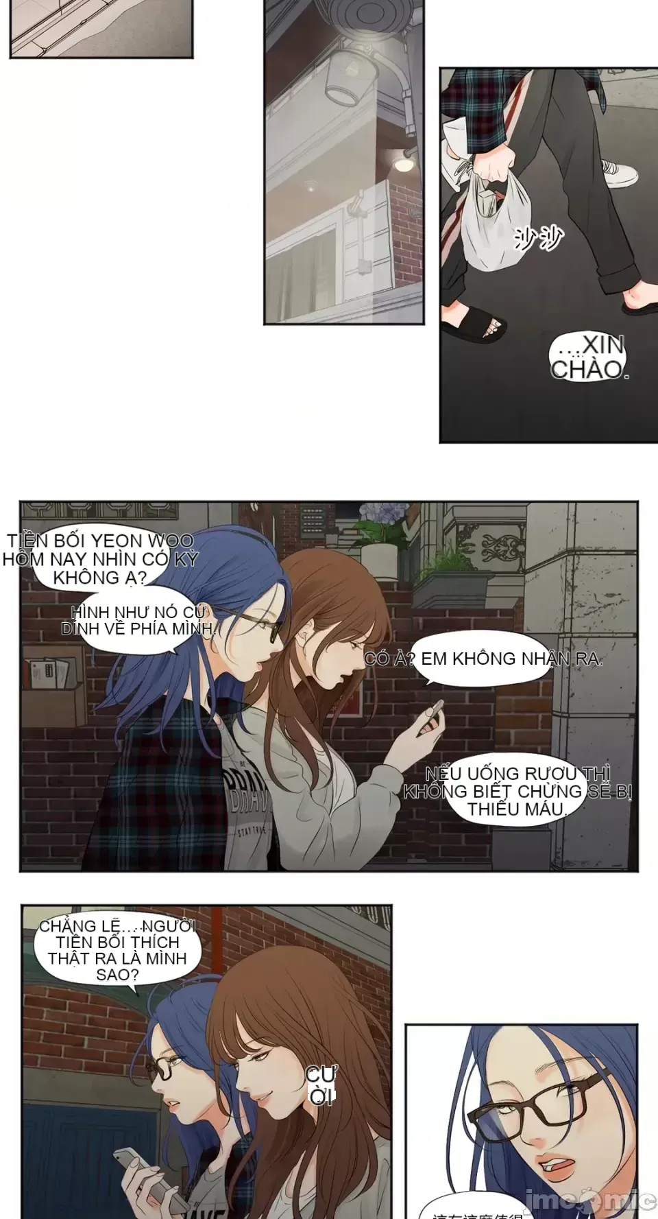 Hiển thị Me của bạn Bust Chương 1-41