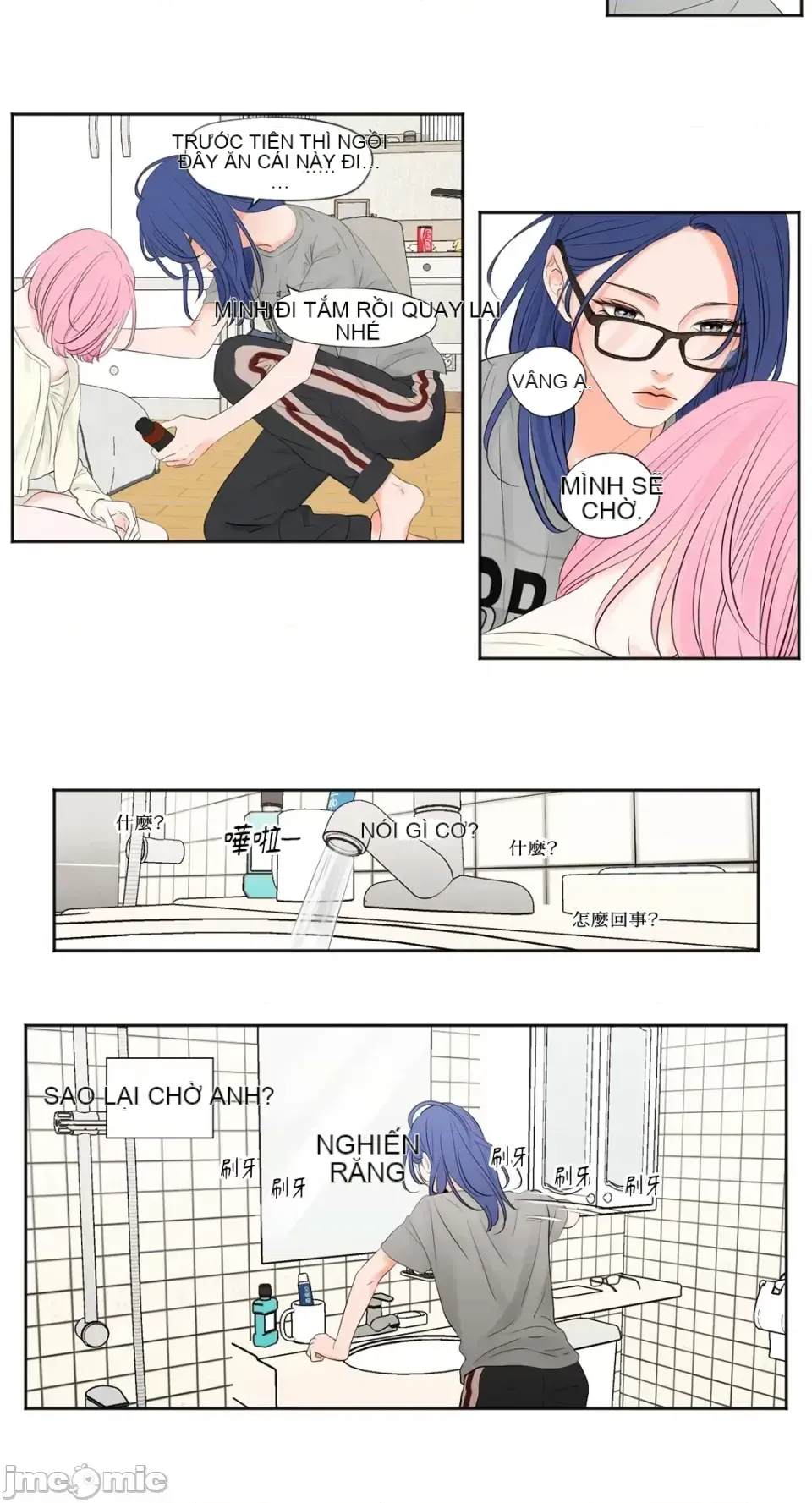 Hiển thị Me của bạn Bust Chương 1-41