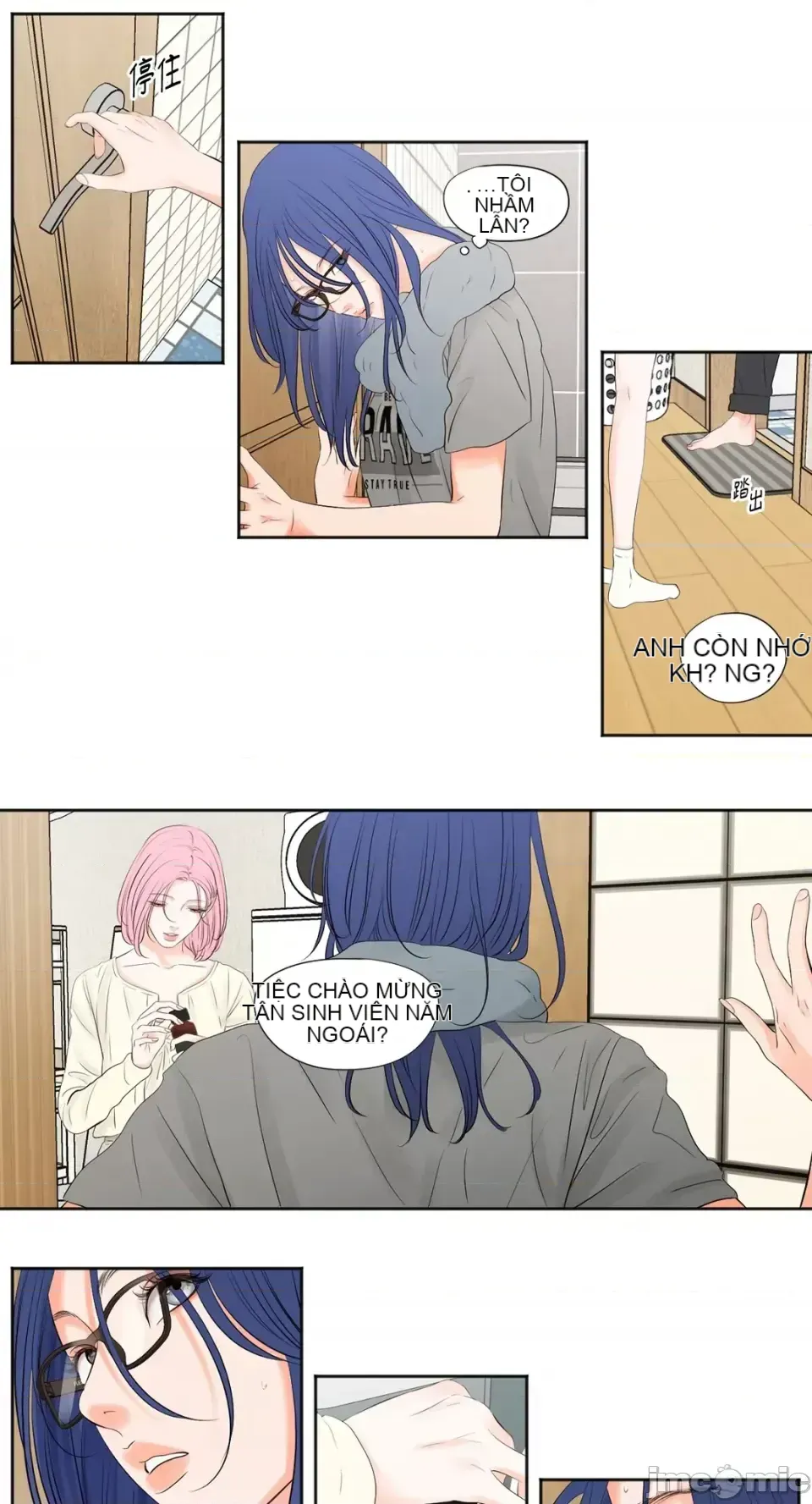 Hiển thị Me của bạn Bust Chương 1-41