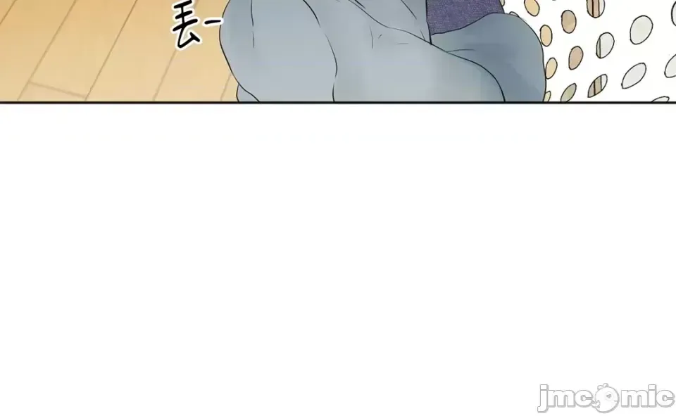 Hiển thị Me của bạn Bust Chương 1-41