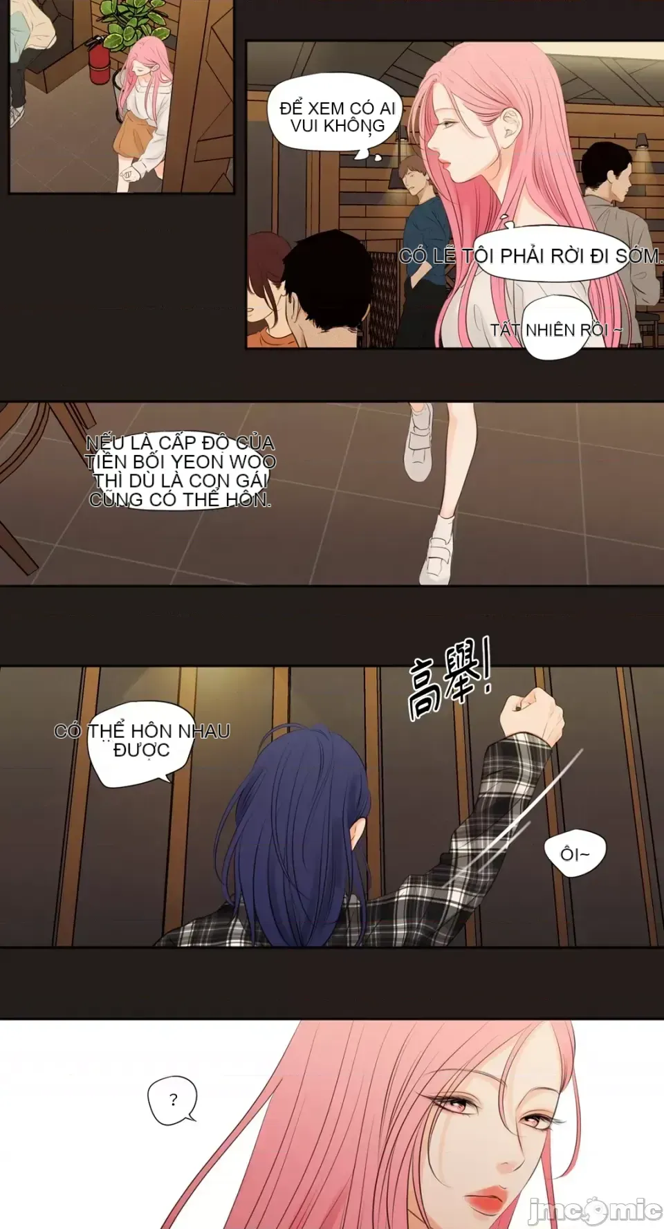 Hiển thị Me của bạn Bust Chương 1-41