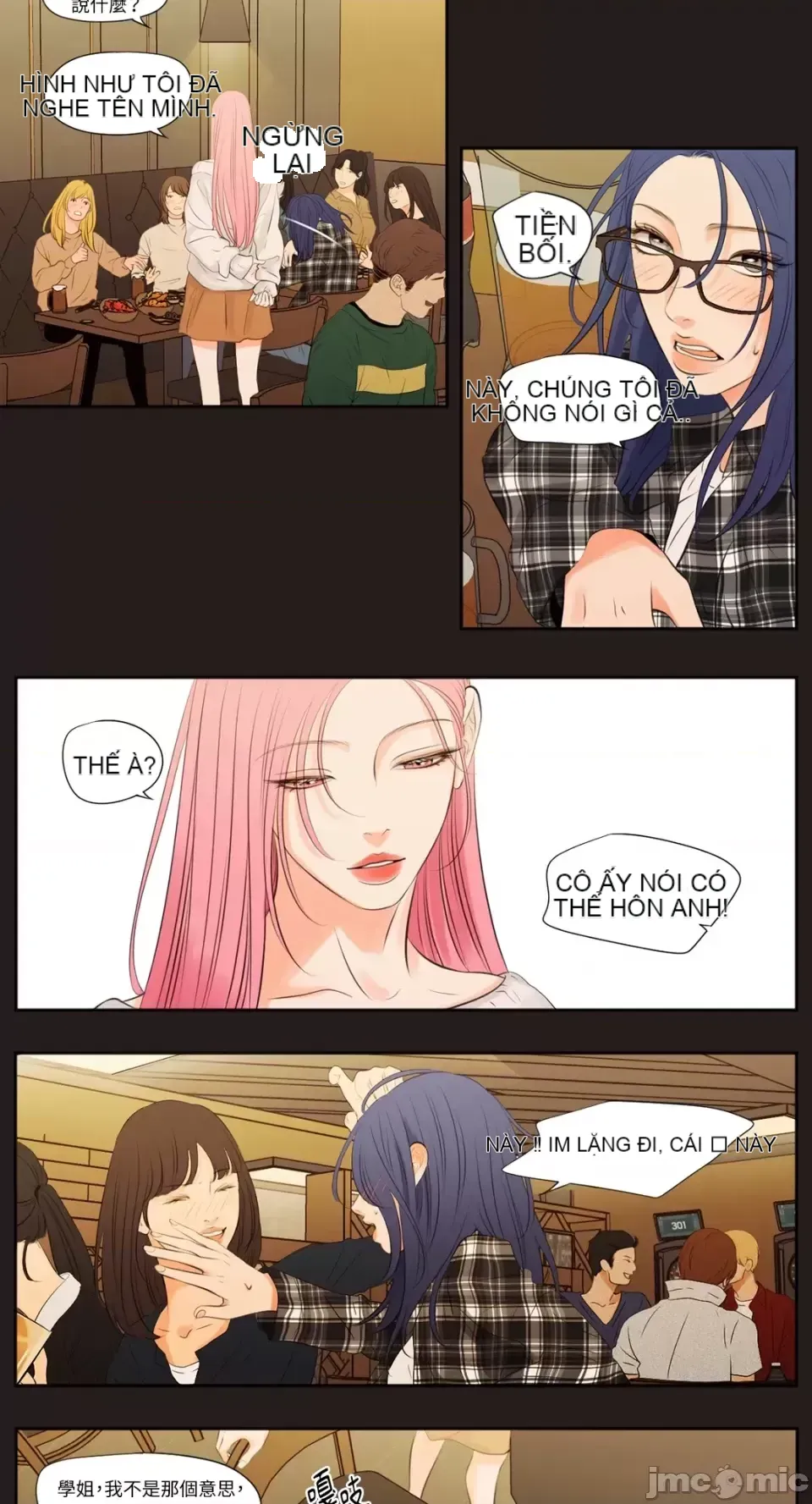 Hiển thị Me của bạn Bust Chương 1-41