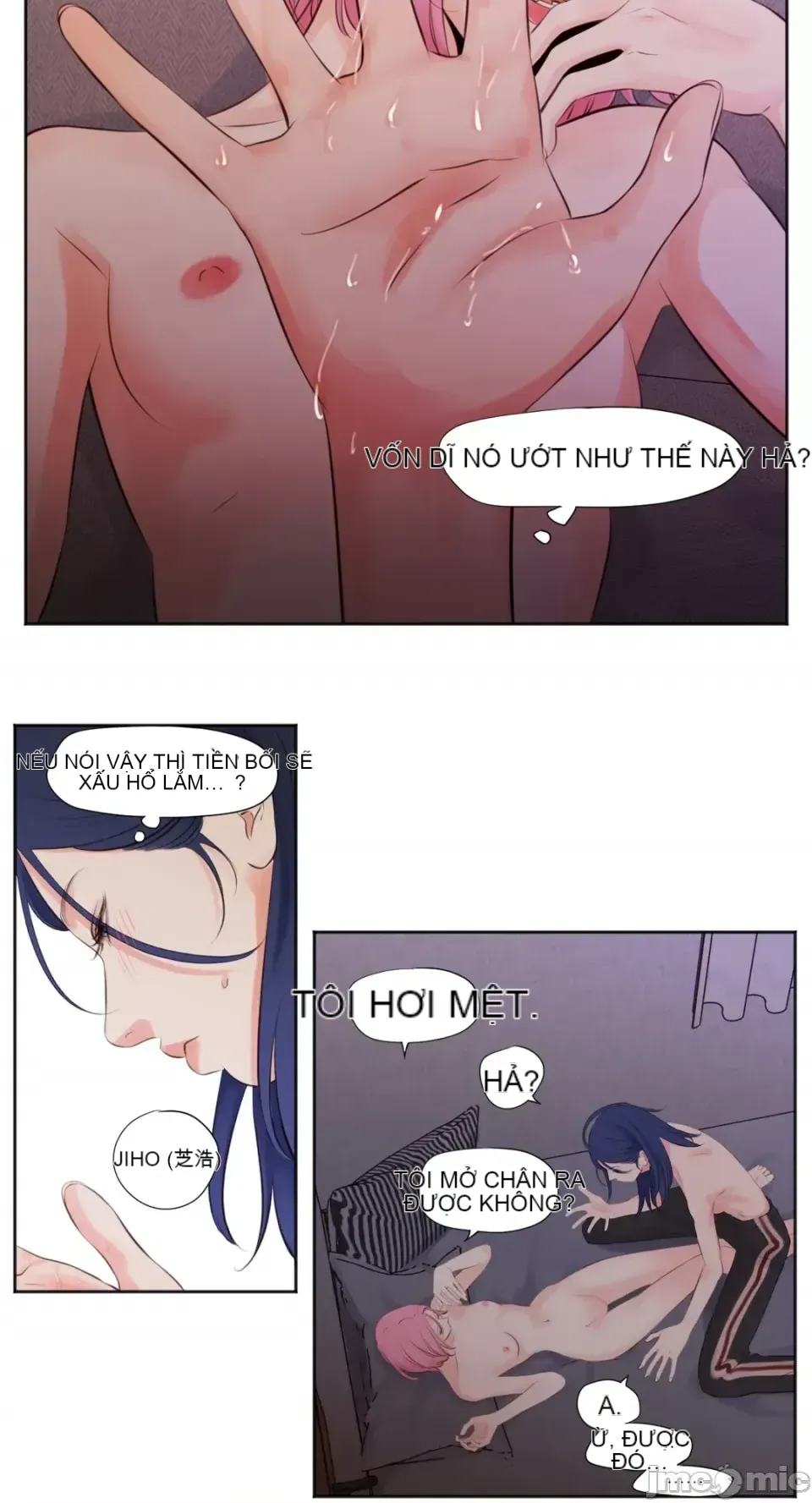 Hiển thị Me của bạn Bust Chương 1-41