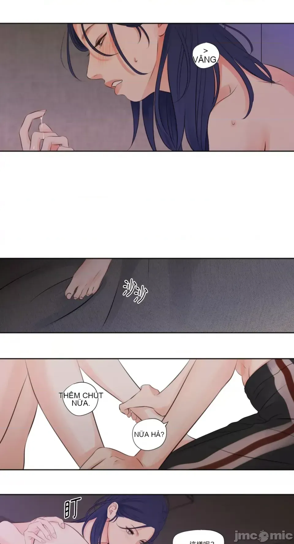 Hiển thị Me của bạn Bust Chương 1-41