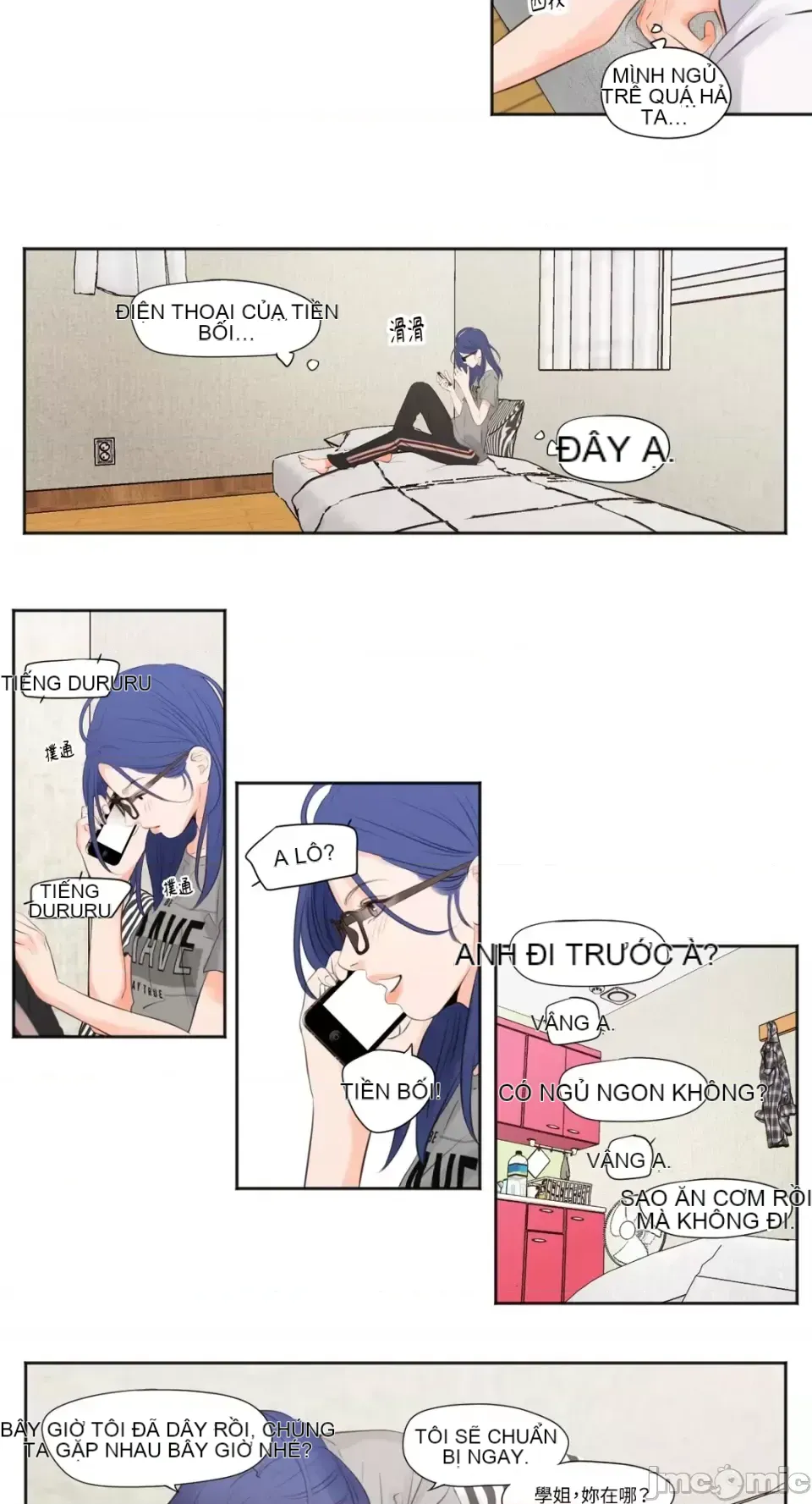 Hiển thị Me của bạn Bust Chương 1-41