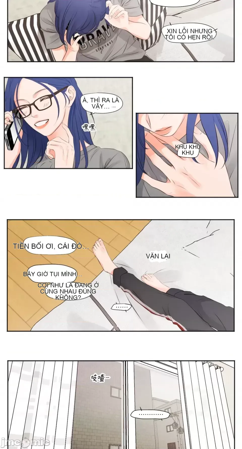 Hiển thị Me của bạn Bust Chương 1-41