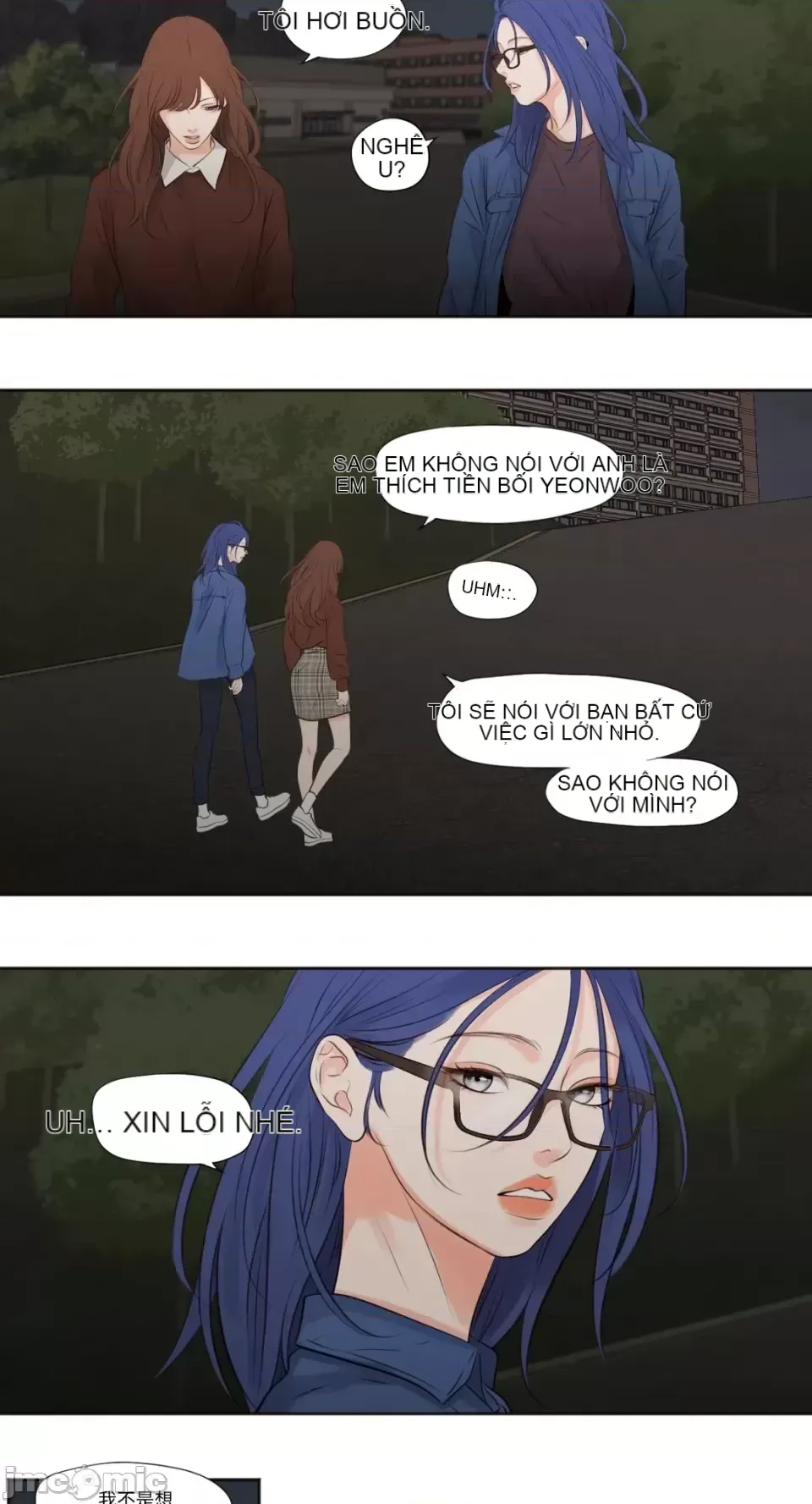 Hiển thị Me của bạn Bust Chương 1-41