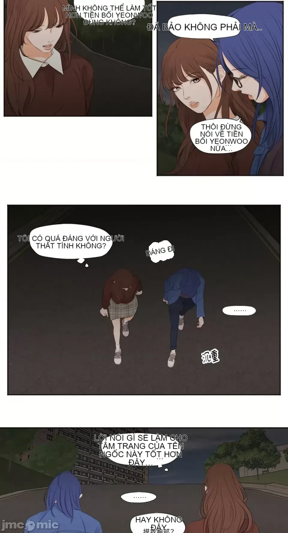 Hiển thị Me của bạn Bust Chương 1-41