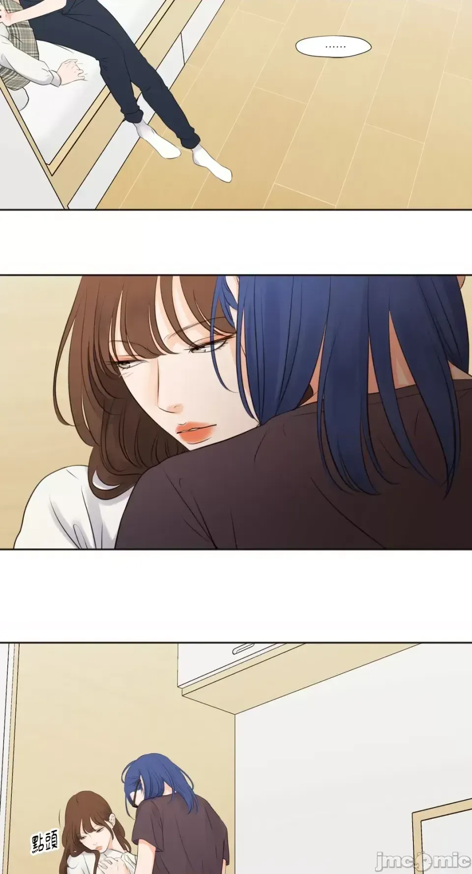 Hiển thị Me của bạn Bust Chương 1-41