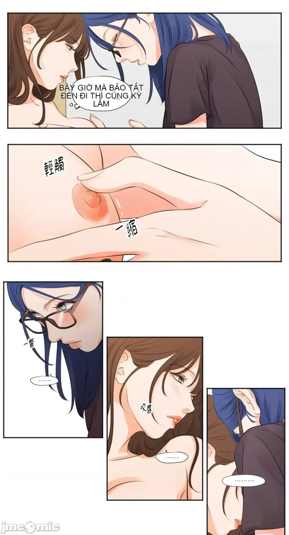 Hiển thị Me của bạn Bust Chương 1-41