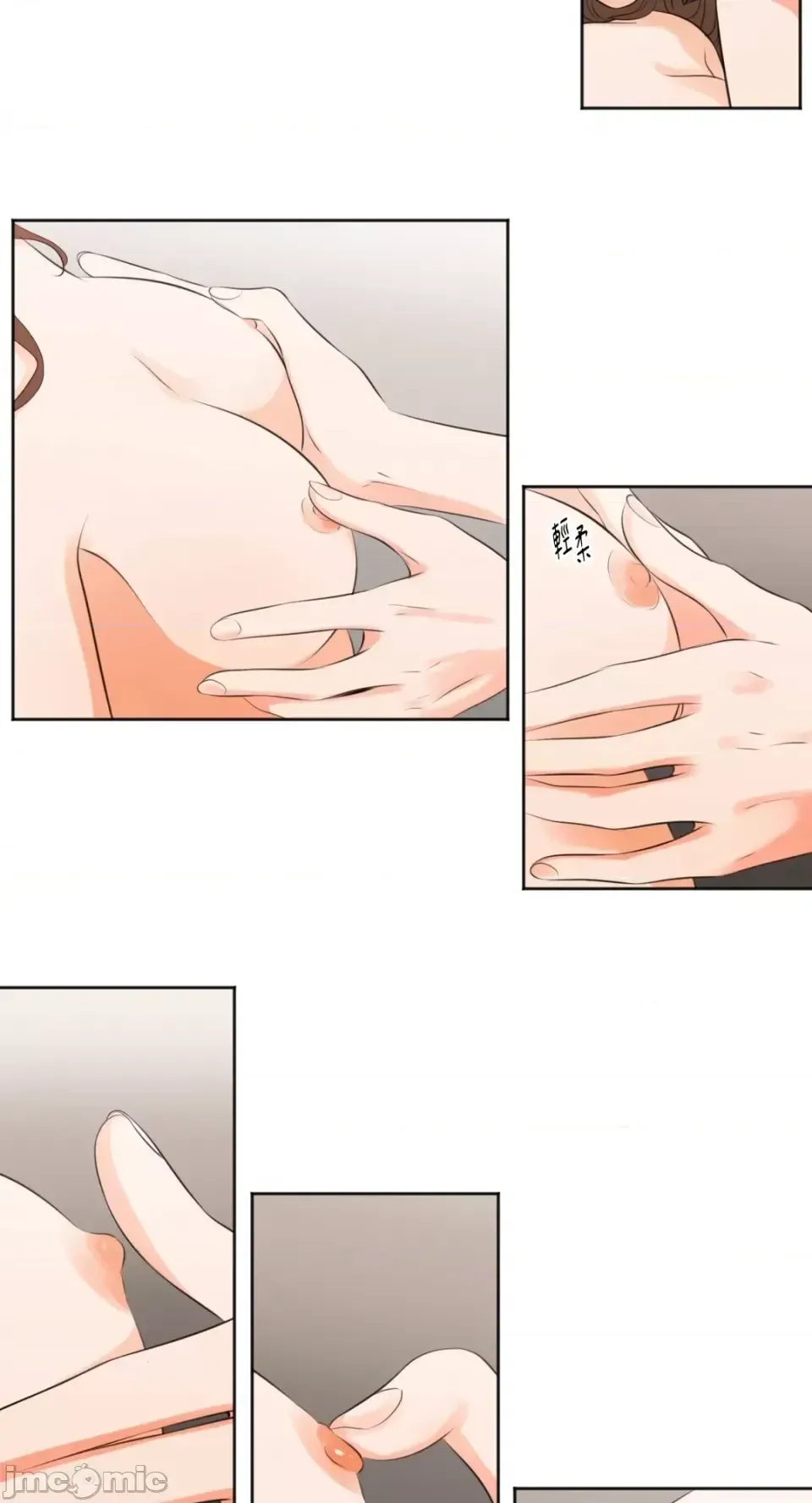 Hiển thị Me của bạn Bust Chương 1-41