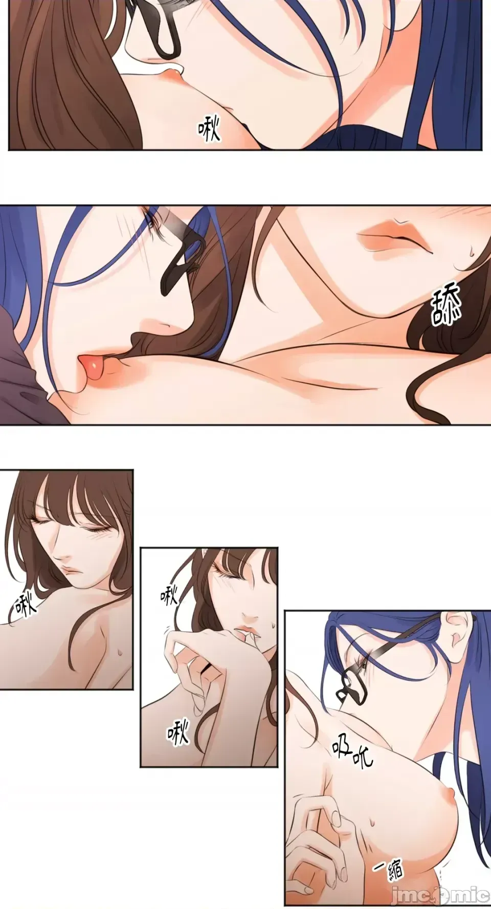 Hiển thị Me của bạn Bust Chương 1-41