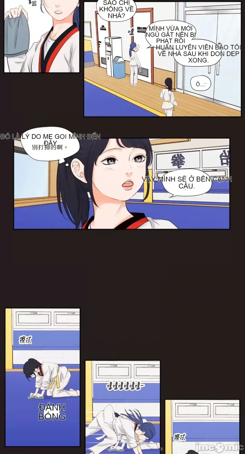 Hiển thị Me của bạn Bust Chương 1-41