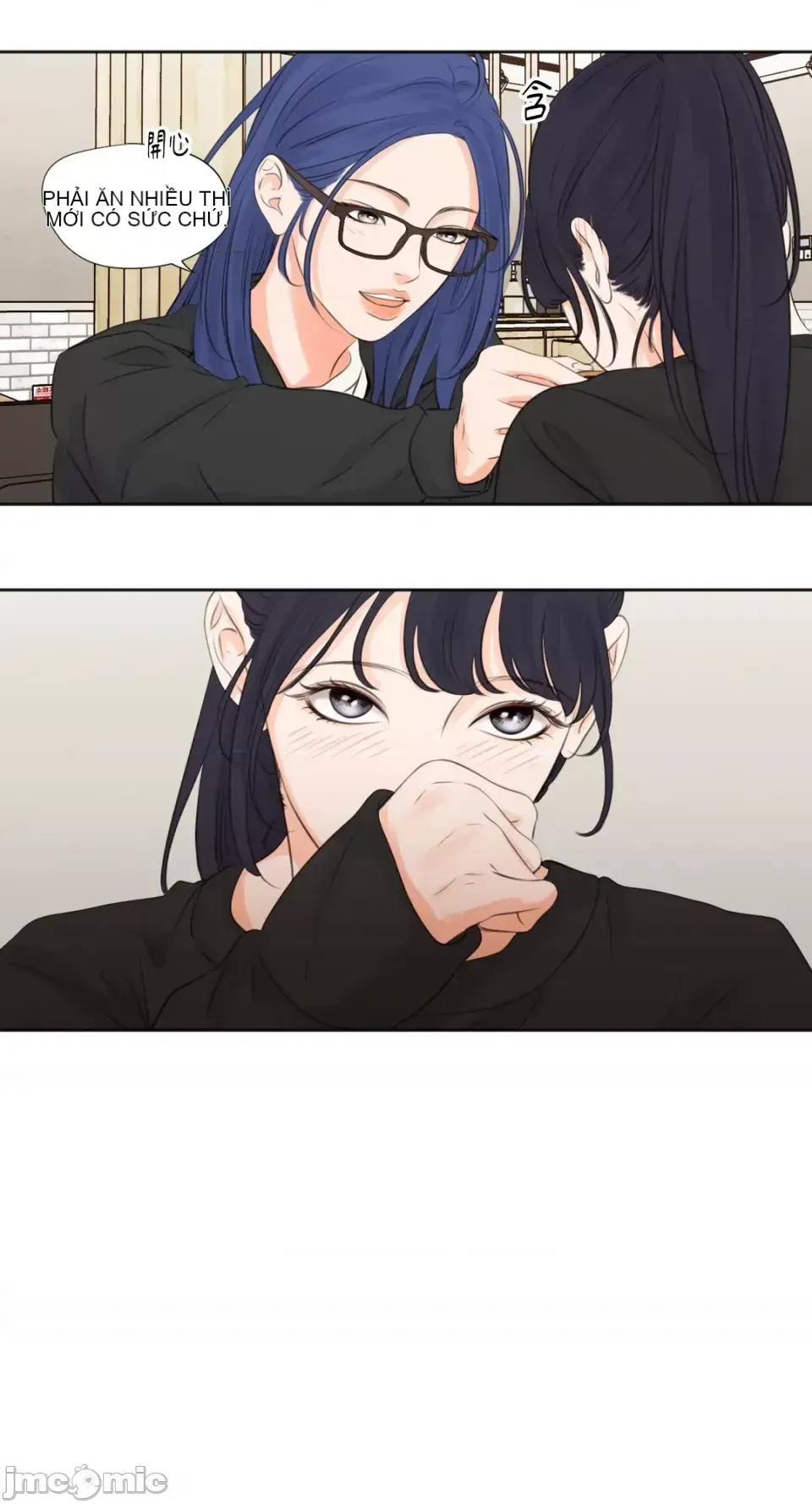 Hiển thị Me của bạn Bust Chương 1-41