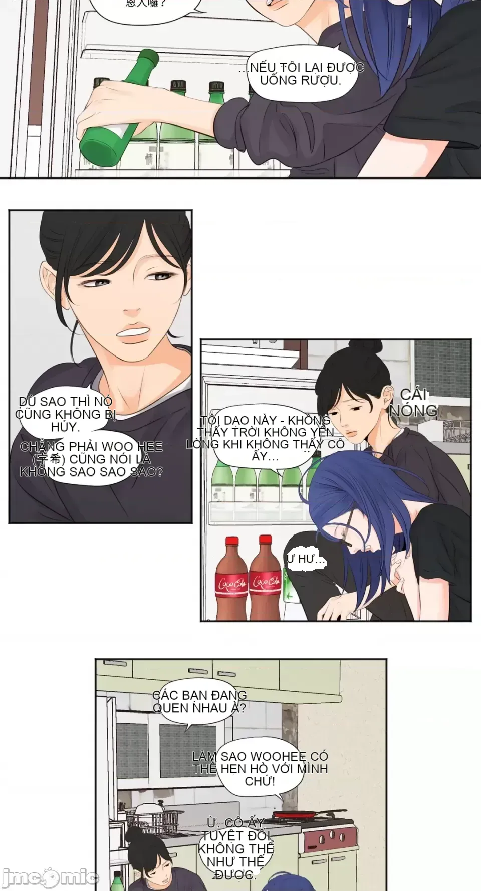 Hiển thị Me của bạn Bust Chương 1-41