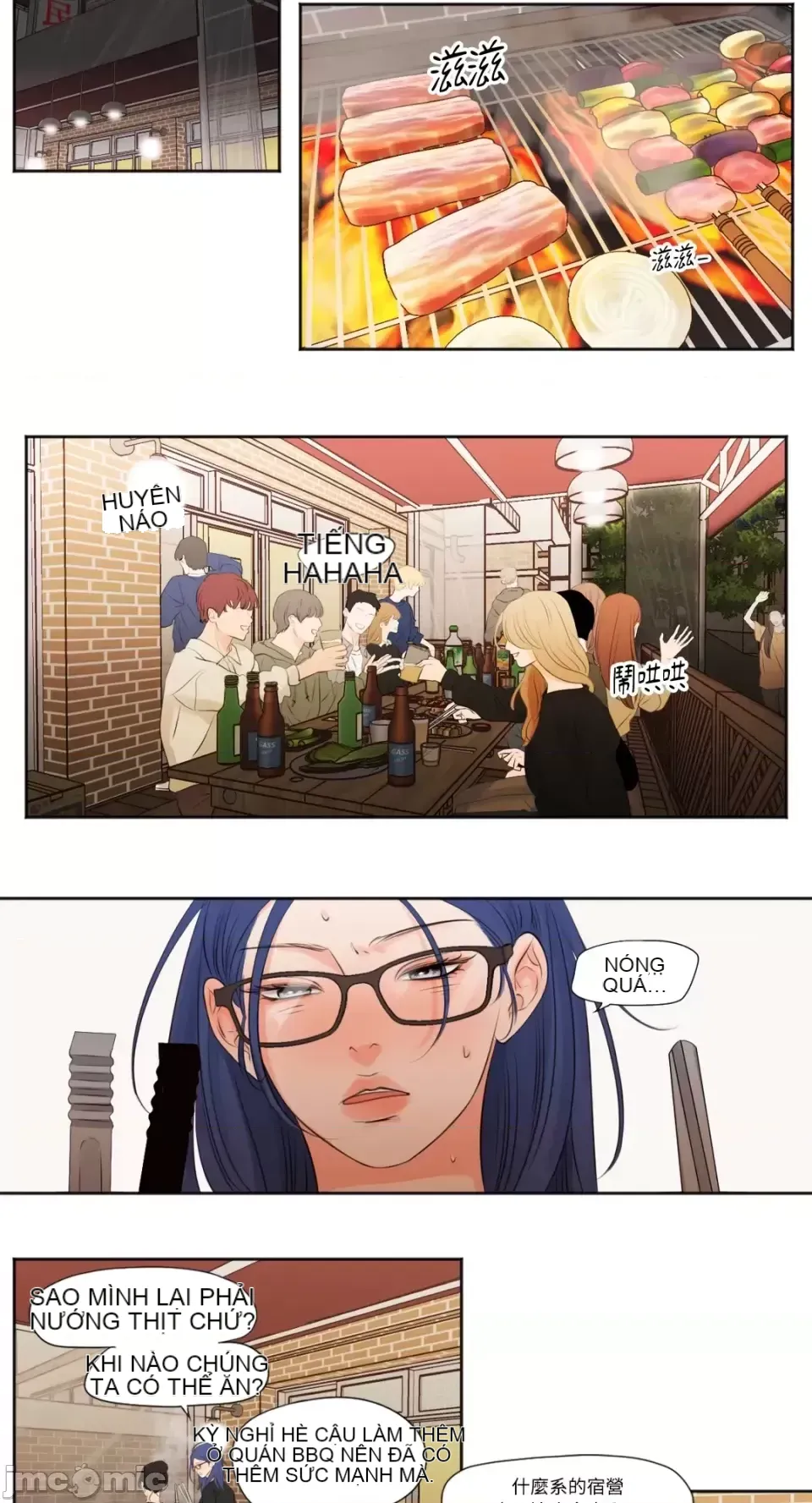 Hiển thị Me của bạn Bust Chương 1-41