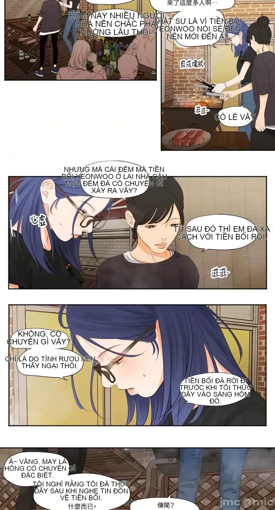 Hiển thị Me của bạn Bust Chương 1-41