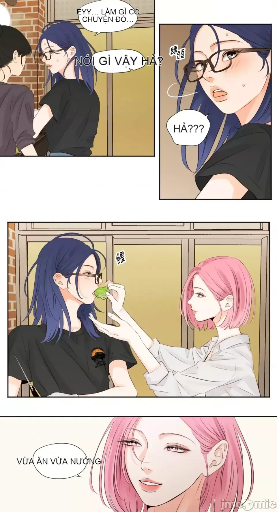 Hiển thị Me của bạn Bust Chương 1-41