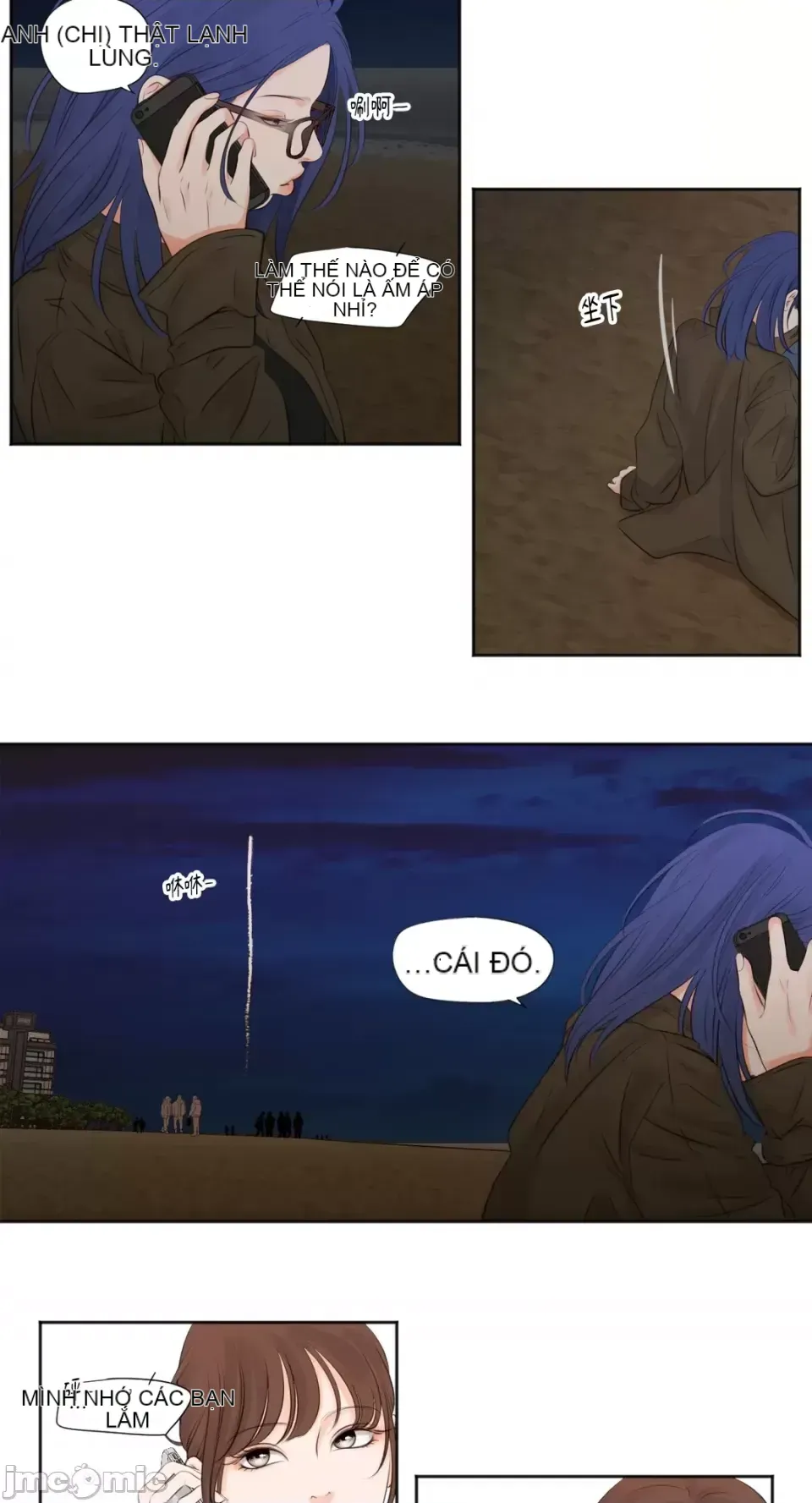 Hiển thị Me của bạn Bust Chương 1-41