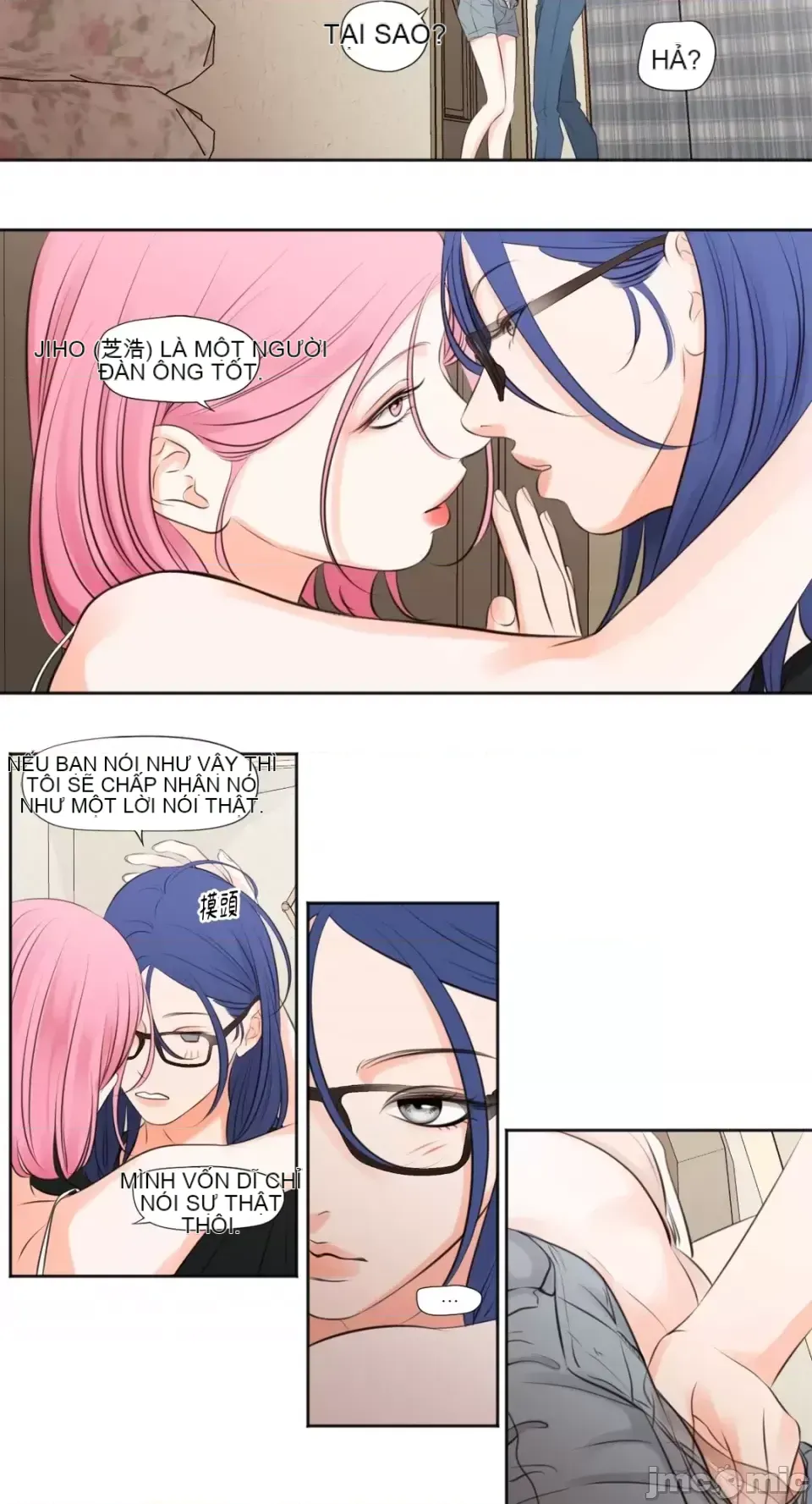 Hiển thị Me của bạn Bust Chương 1-41