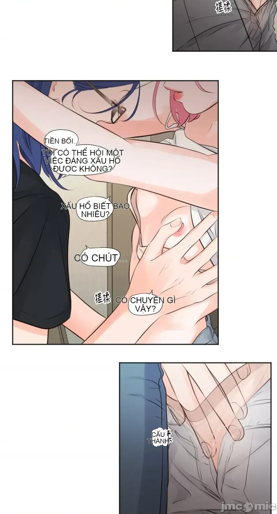 Hiển thị Me của bạn Bust Chương 1-41