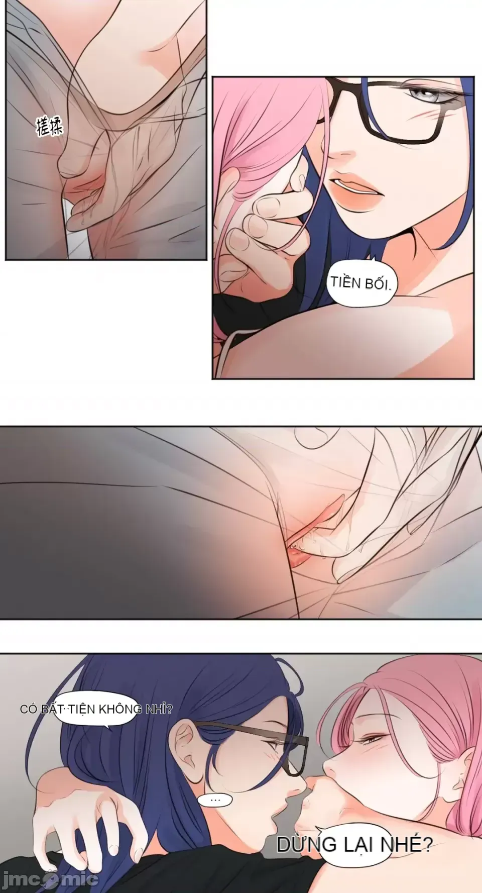 Hiển thị Me của bạn Bust Chương 1-41