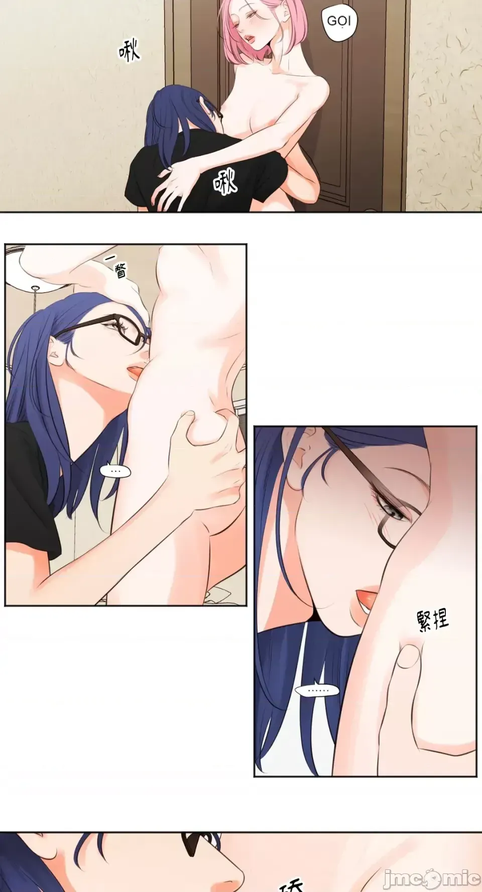 Hiển thị Me của bạn Bust Chương 1-41