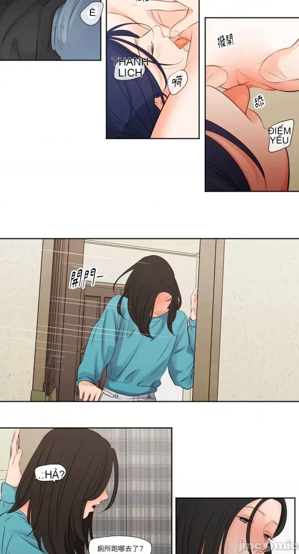 Hiển thị Me của bạn Bust Chương 1-41