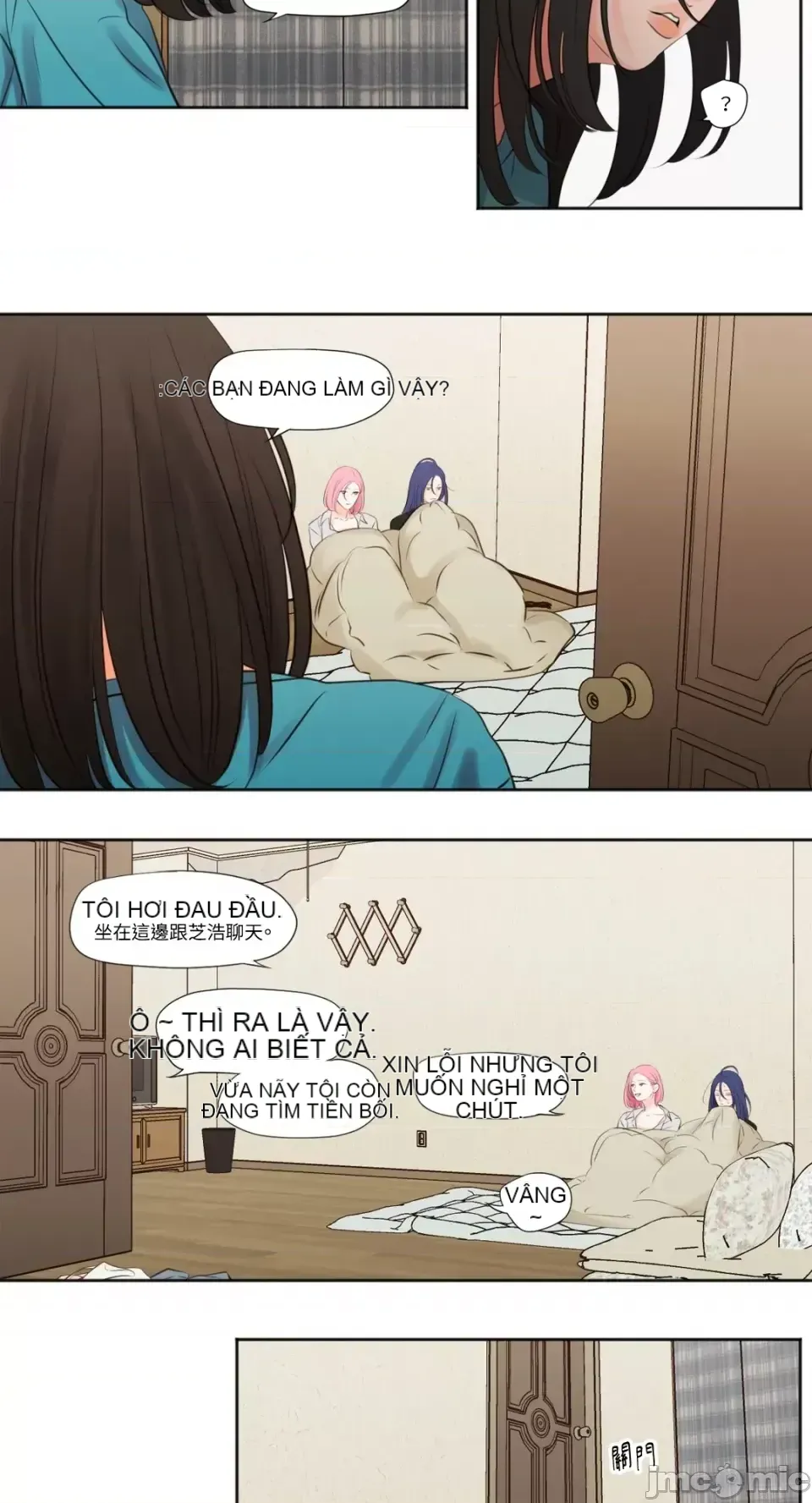 Hiển thị Me của bạn Bust Chương 1-41