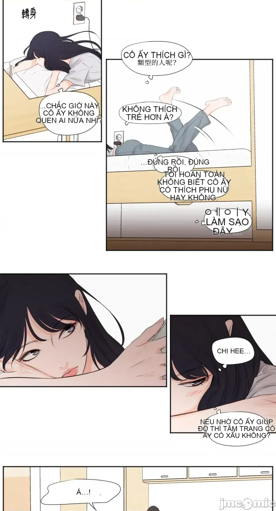 Hiển thị Me của bạn Bust Chương 1-41