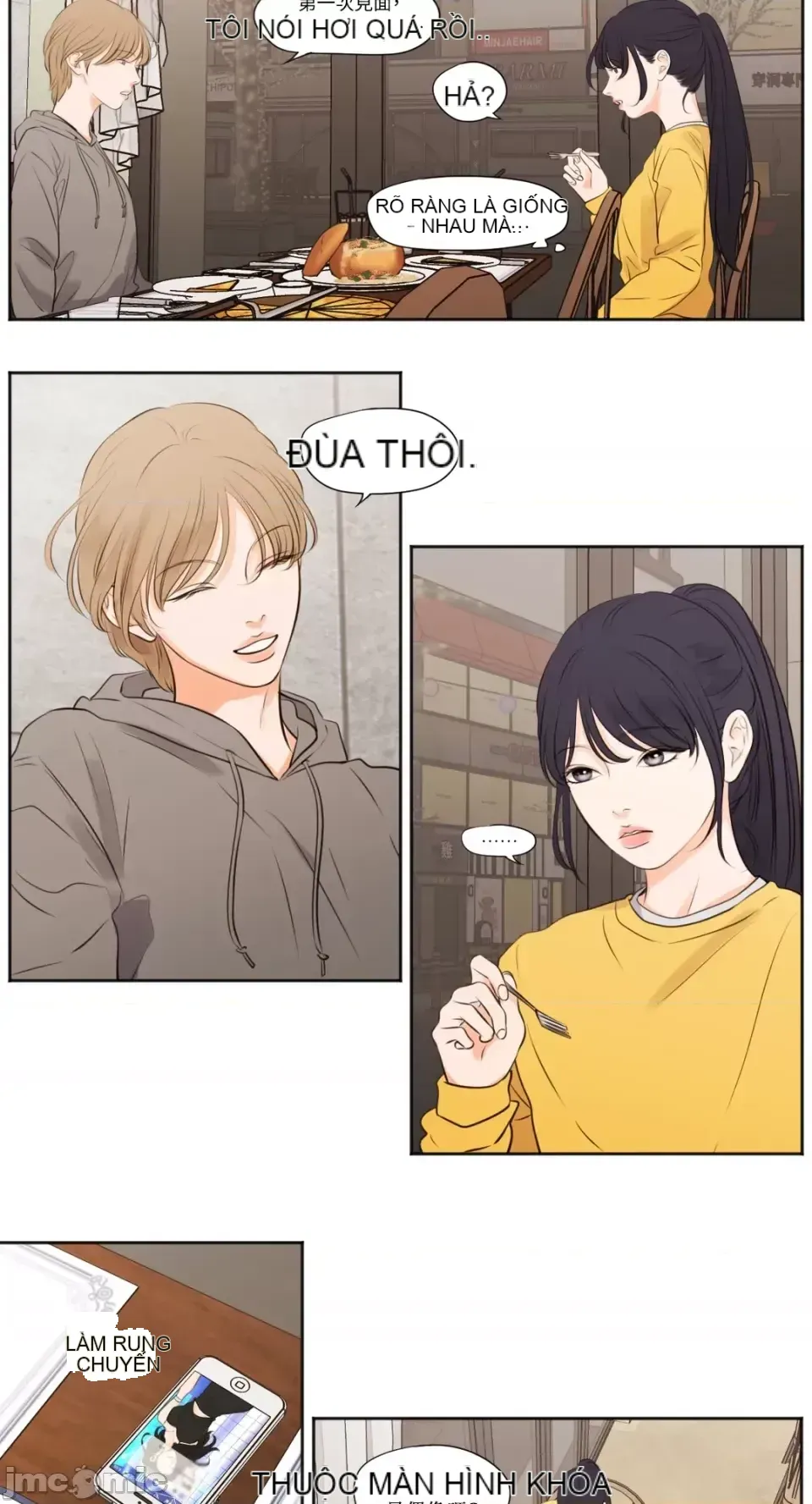 Hiển thị Me của bạn Bust Chương 1-41