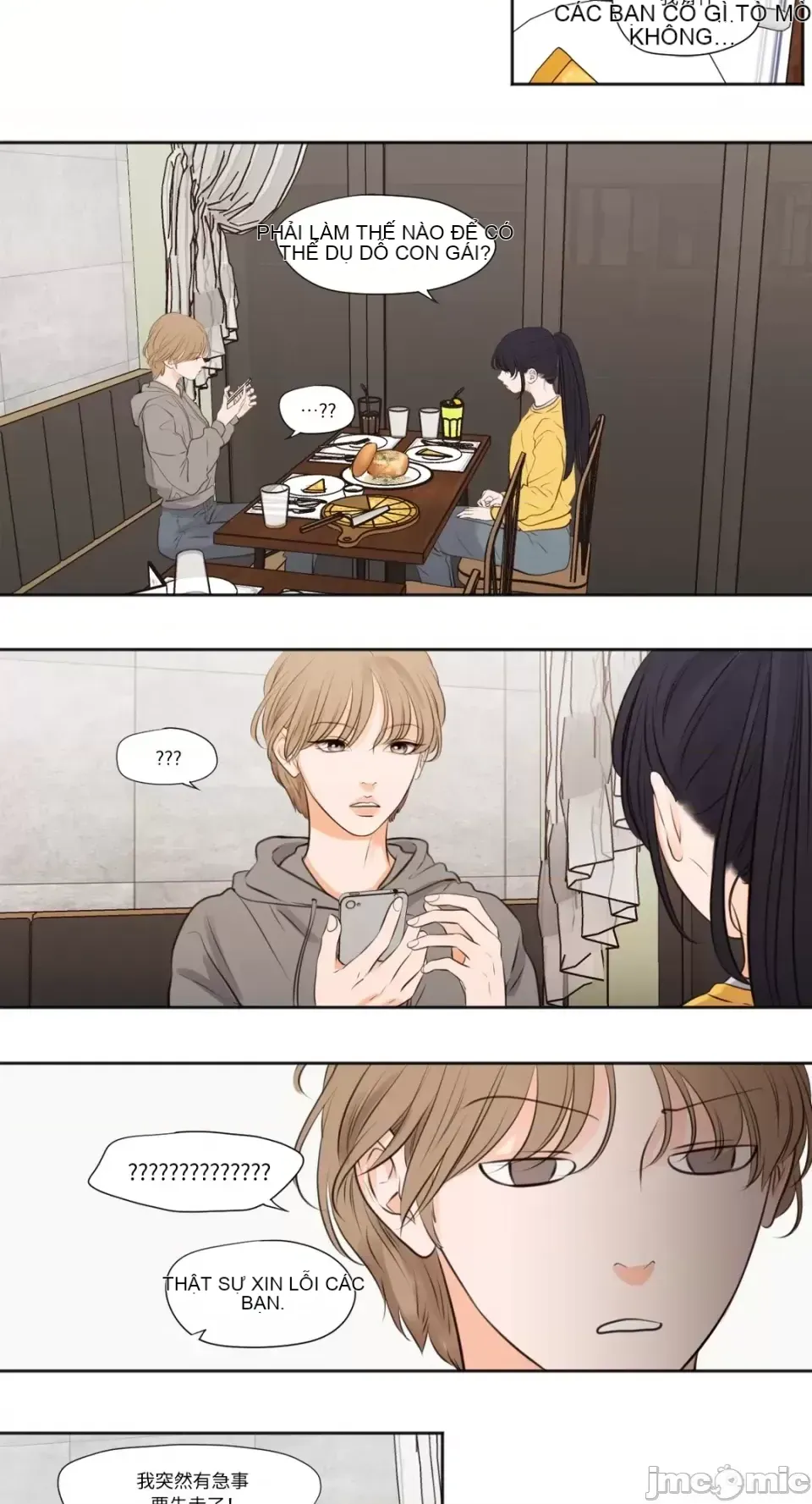 Hiển thị Me của bạn Bust Chương 1-41