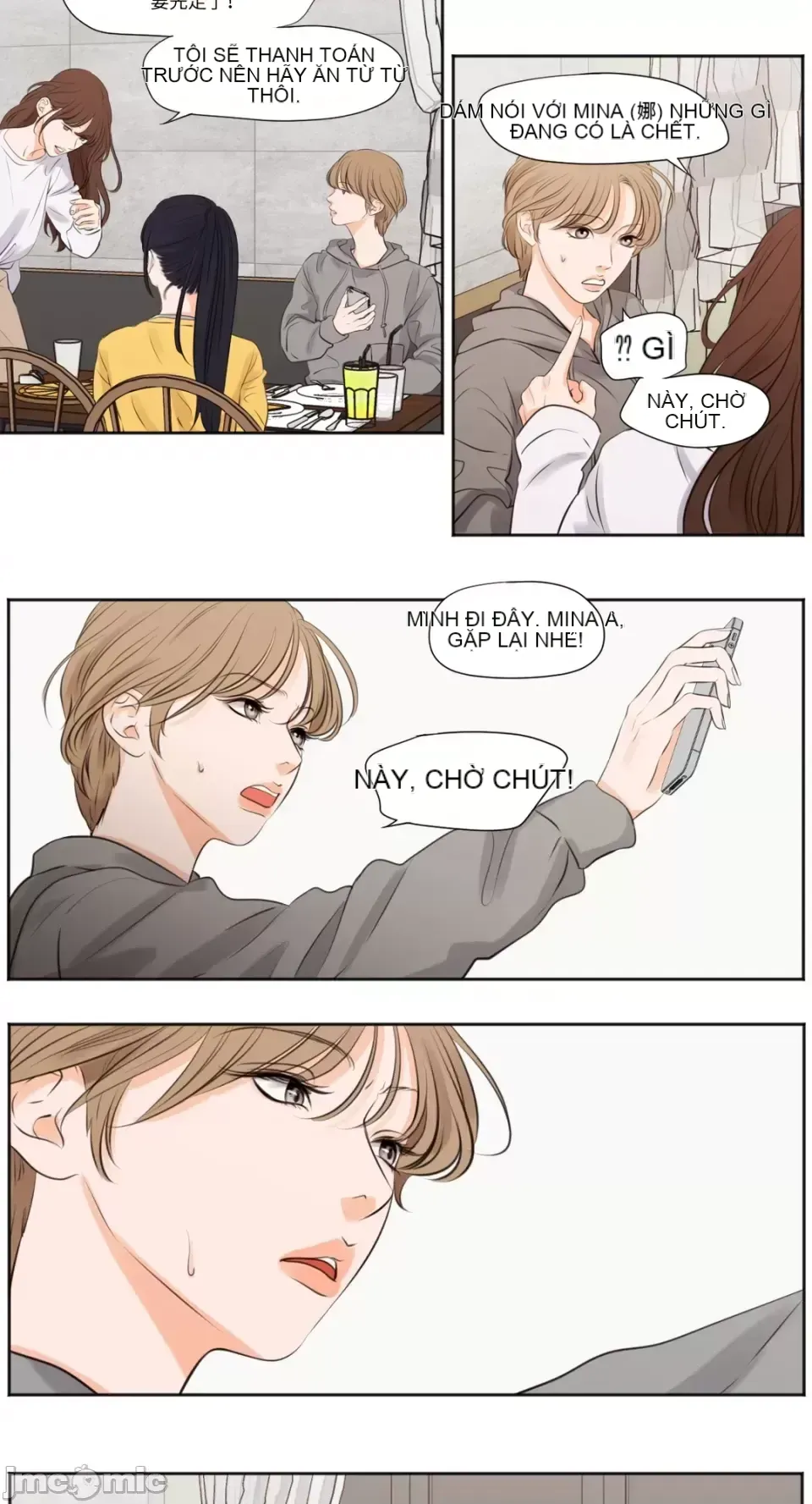 Hiển thị Me của bạn Bust Chương 1-41