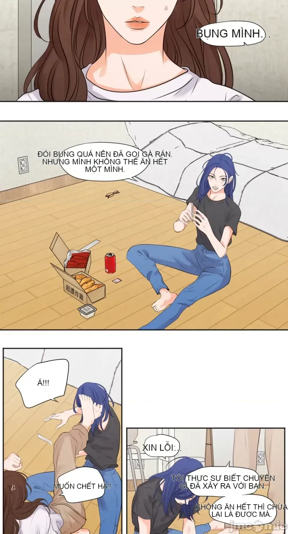 Hiển thị Me của bạn Bust Chương 1-41