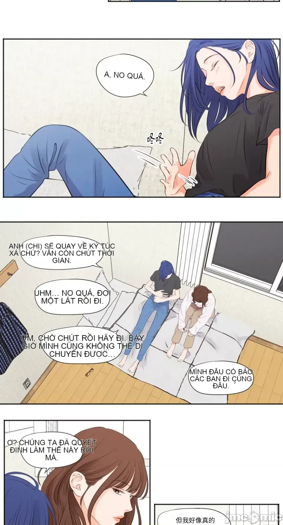 Hiển thị Me của bạn Bust Chương 1-41