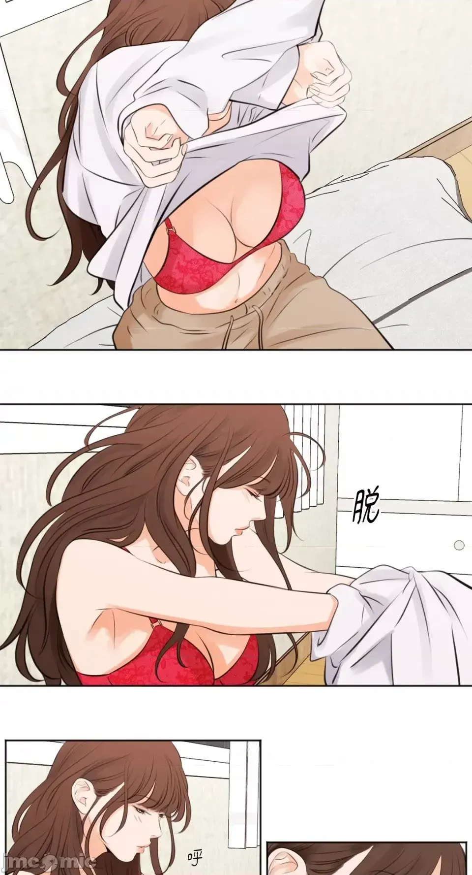 Hiển thị Me của bạn Bust Chương 1-41