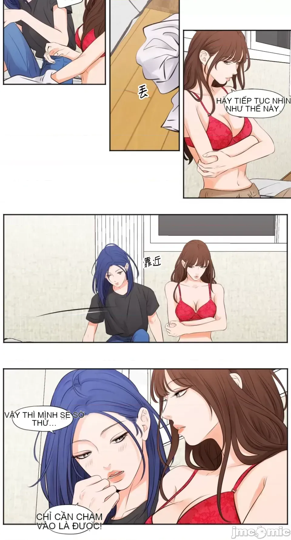 Hiển thị Me của bạn Bust Chương 1-41