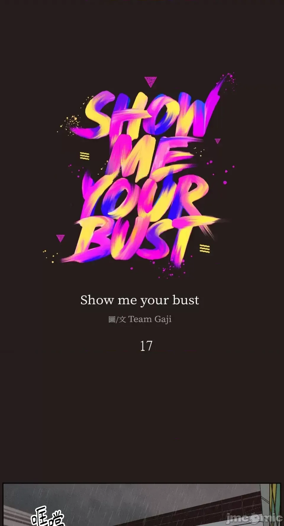 Hiển thị Me của bạn Bust Chương 1-41