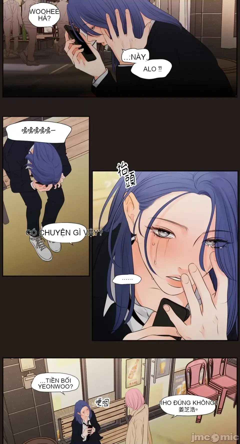 Hiển thị Me của bạn Bust Chương 1-41