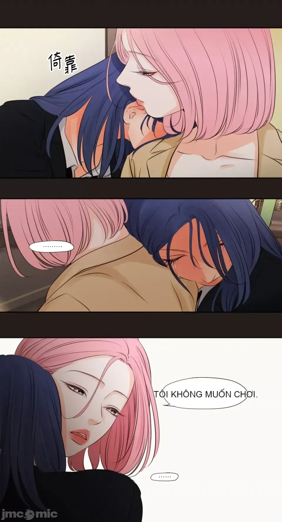 Hiển thị Me của bạn Bust Chương 1-41