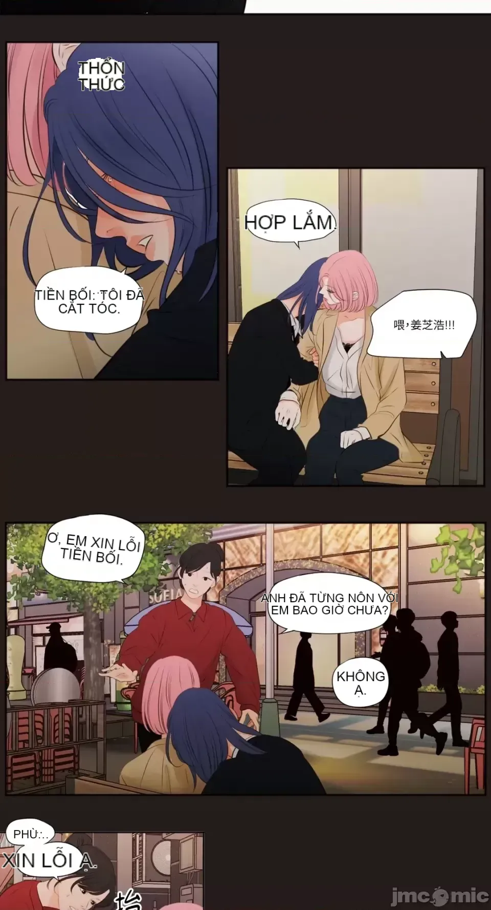 Hiển thị Me của bạn Bust Chương 1-41