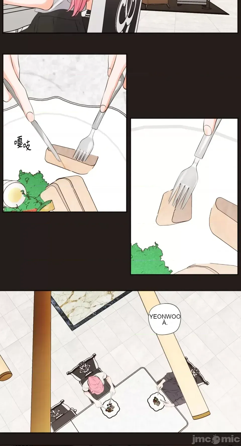 Hiển thị Me của bạn Bust Chương 1-41