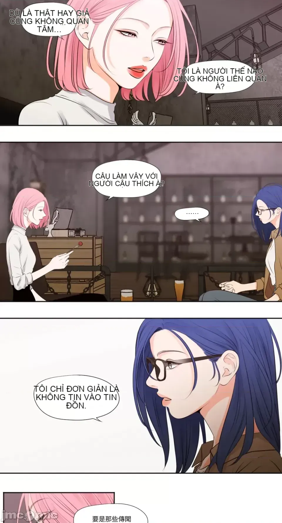 Hiển thị Me của bạn Bust Chương 1-41