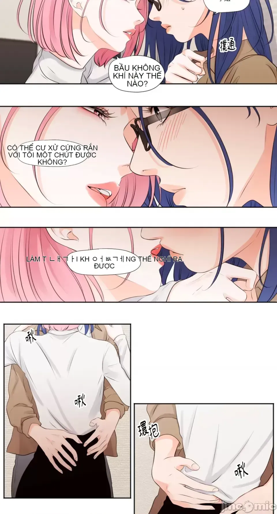 Hiển thị Me của bạn Bust Chương 1-41