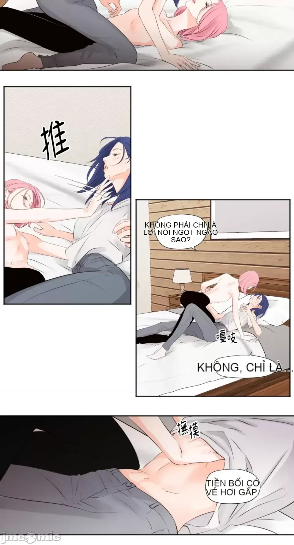 Hiển thị Me của bạn Bust Chương 1-41